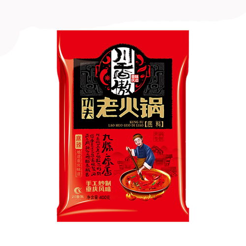 匠心傳承，地道風(fēng)味 探訪黃岡手工火鍋底料工廠的調(diào)味藝術(shù)