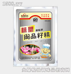 火爆糧調味品 云南味圣食品誠招全國合作伙伴，共享調味品市場新藍海