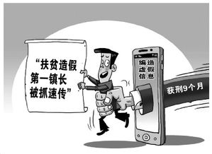 數據驅動銷售 從洞察到增長的突圍之路