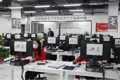 數字賦能，智啟冰雪 北京冬奧會開創(chuàng)歷史的23項信息數字技術