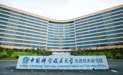 擁抱&ldquo;中部的深圳&rdquo;:合肥