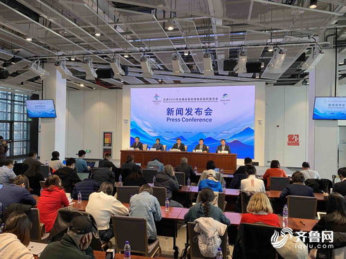 科技賦能，冰雪騰飛 新技術(shù)如何助力北京冬奧會(huì)打造“科技奧運(yùn)”新標(biāo)桿