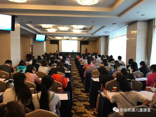 北京市孤獨癥康復技術(shù)ABA培訓班正式開班，為康復師賦能