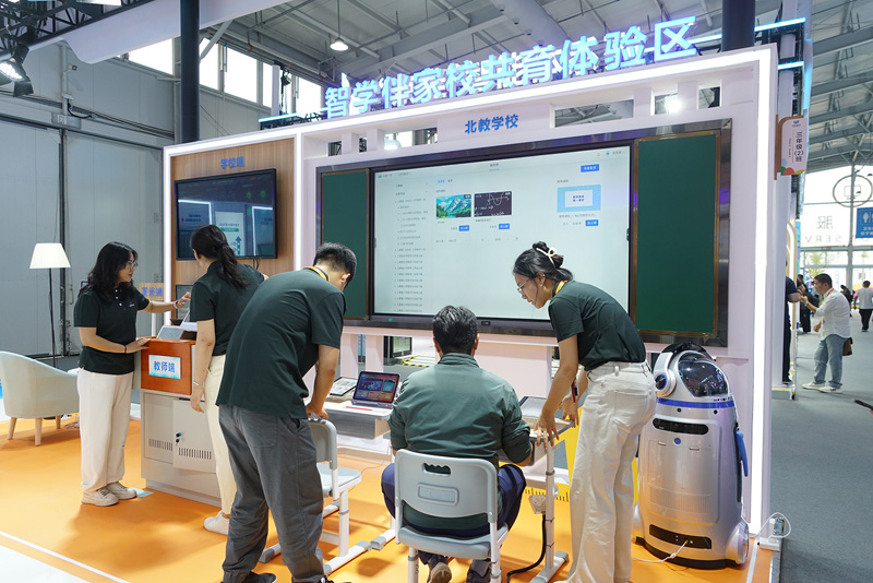 北京出版集團攜最新數智教育產品亮相2025年北京服貿會，賦能智慧教育新紀元